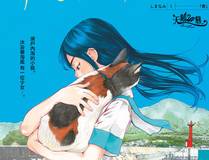 编剧: 通幽,主笔: 陈小可头像
